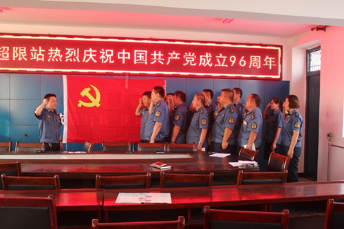 圖片2_副本.png