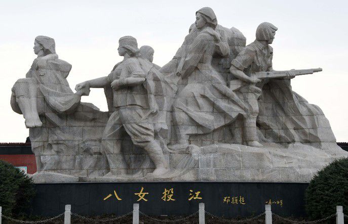 點擊進入下一頁