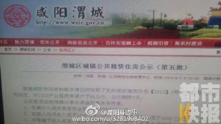 c39f5242jw1enignutoeoj20m80ciwfk.jpg