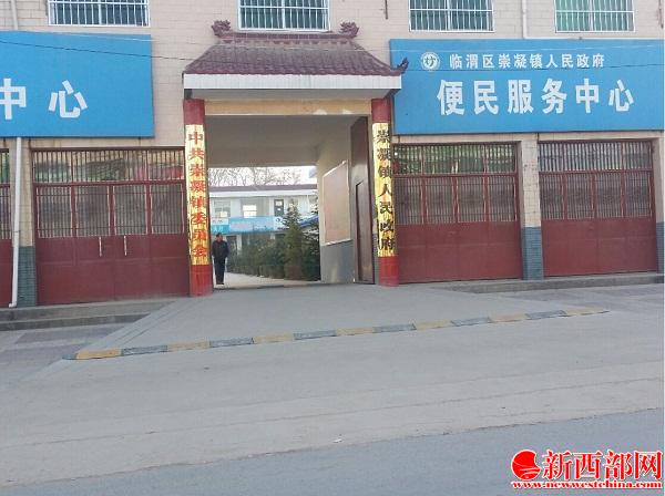QQ截圖20141218104018.jpg