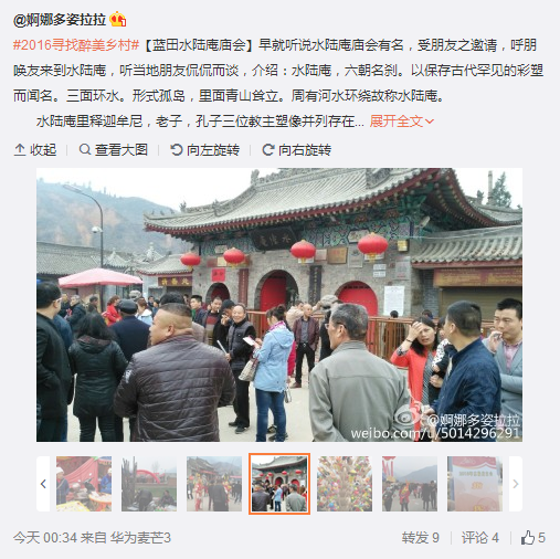 QQ截圖20160302102212.png