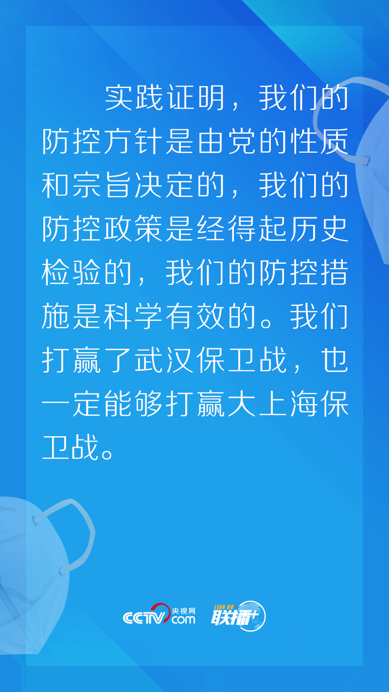 點擊進(jìn)入下一頁 點擊進(jìn)入下一頁
