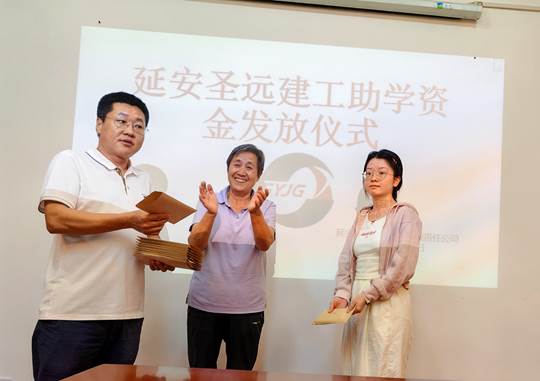 圖示, 示意圖&#10;&#10;中度可信度描述已自動生成:ver1