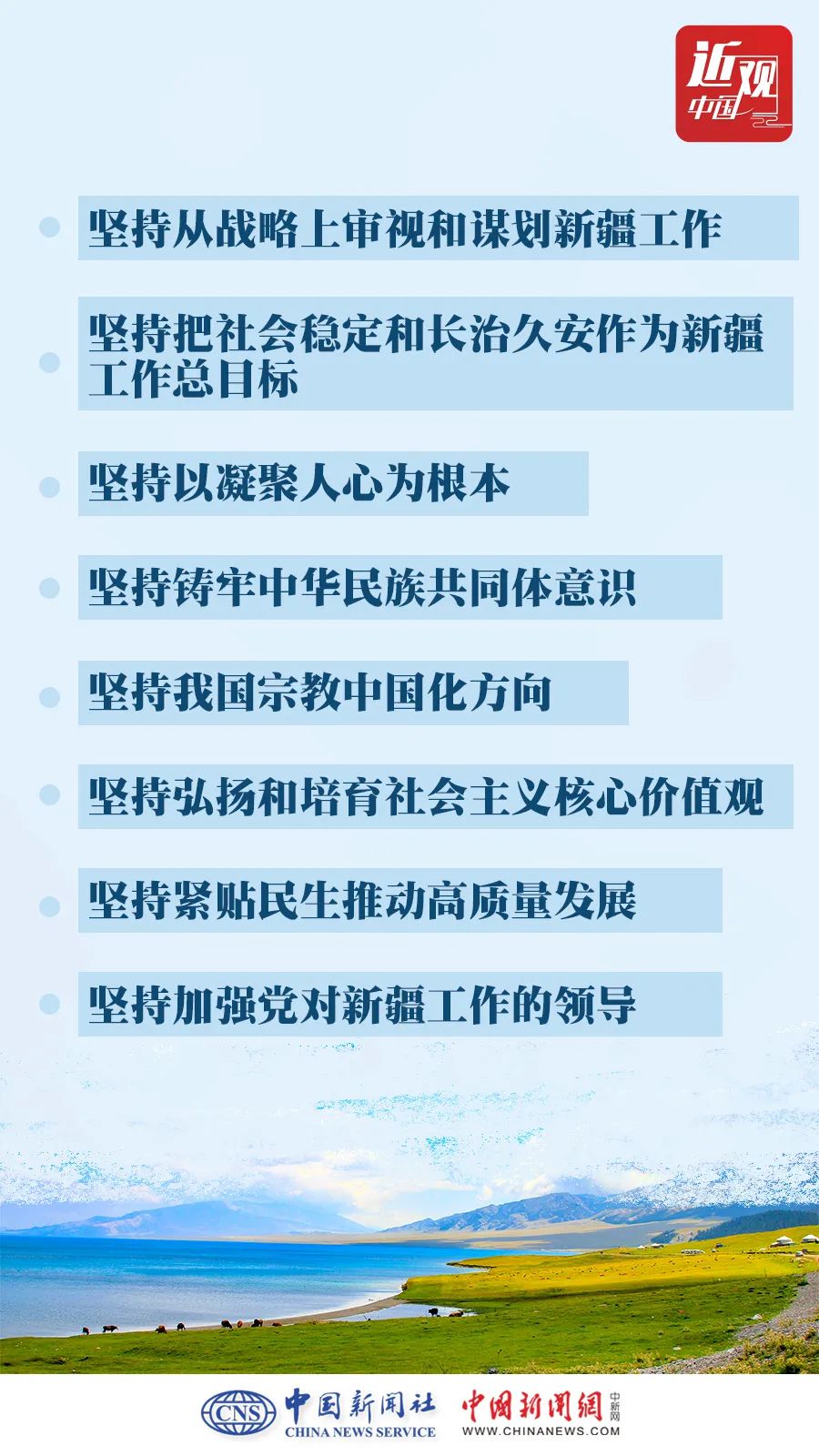 點擊進(jìn)入下一頁