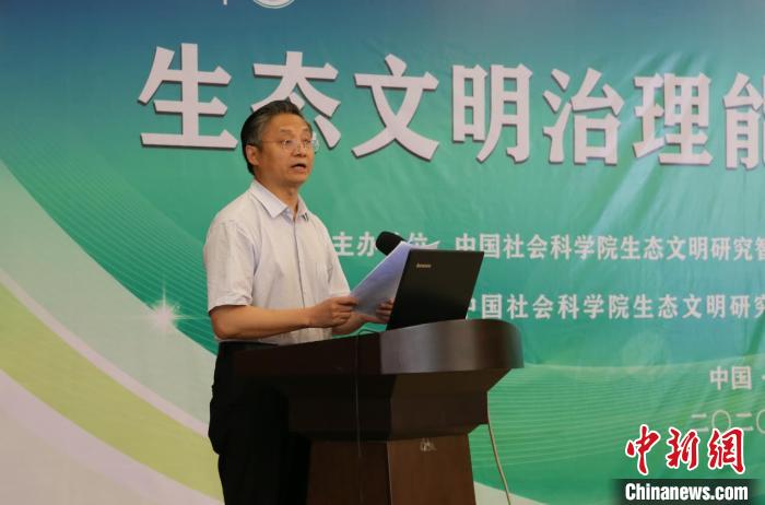 圖為西南林業(yè)大學黨委書記張昌山致辭?!〉吨鹃?攝 圖為西南林業(yè)大學黨委書記張昌山致辭。 刀志楠 攝