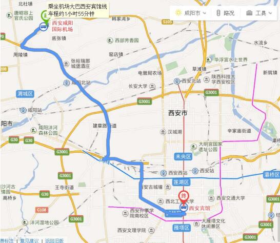 2017絲博會(huì)首場(chǎng)活動(dòng) 絲綢之路地球物理國(guó)際論壇30日開幕