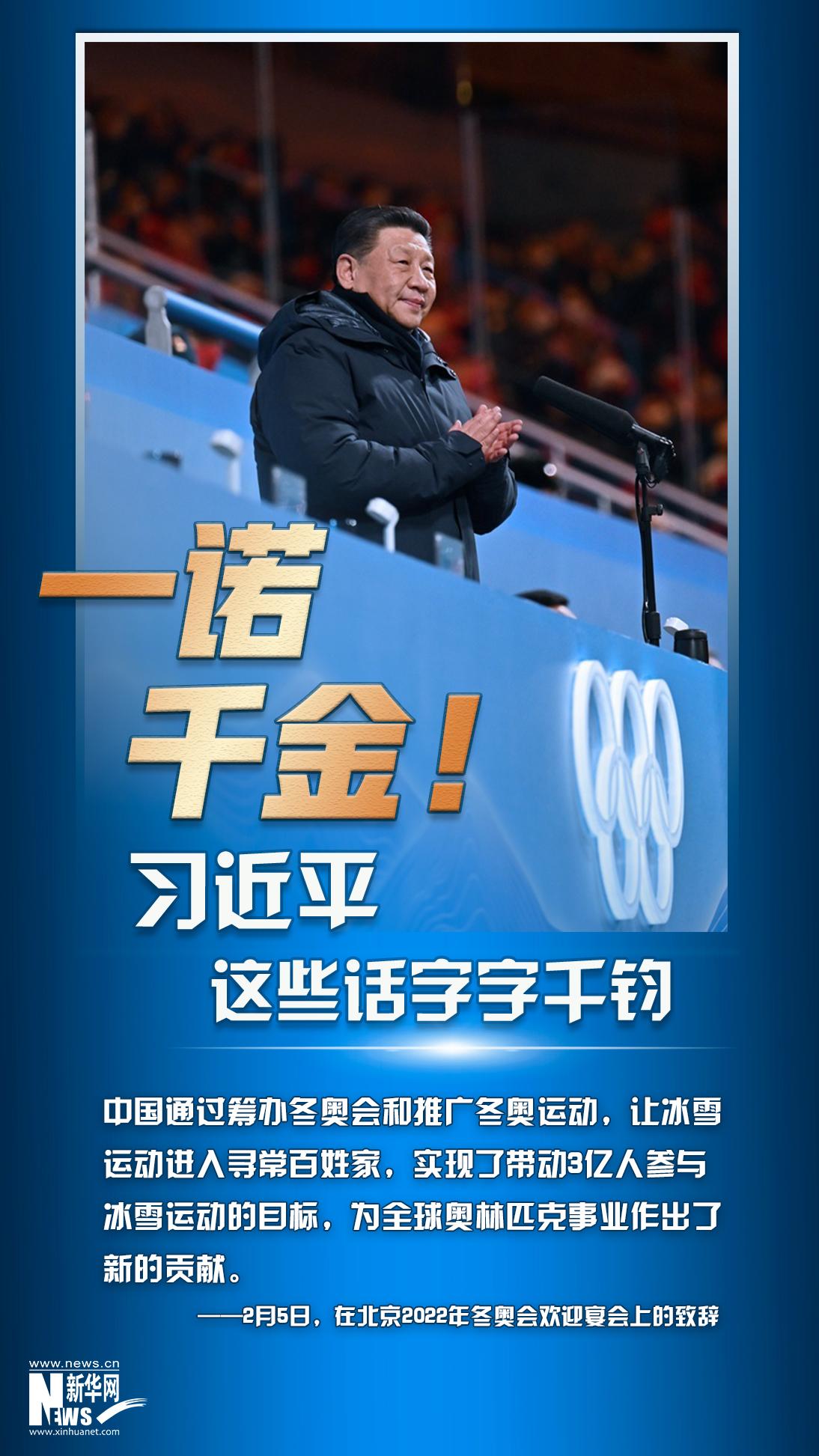 點擊進入下一頁