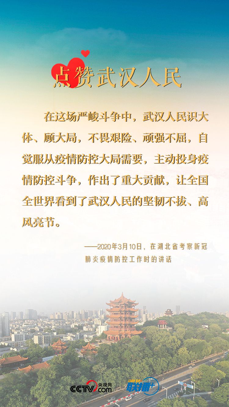點擊進(jìn)入下一頁 點擊進(jìn)入下一頁