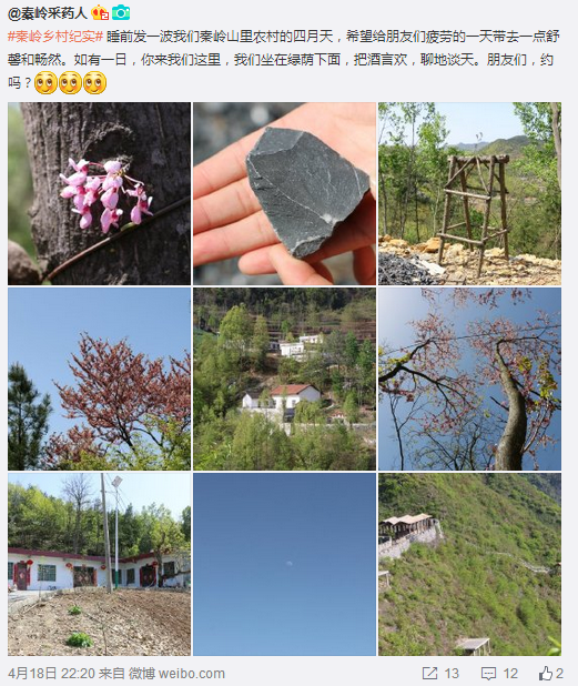 QQ截圖20160419102234.png
