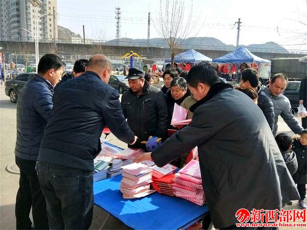 微信圖片_20180211153029_看圖??jpg