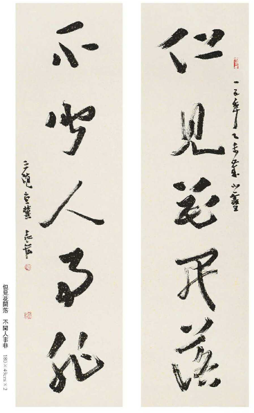 QQ截圖20171122150920.png