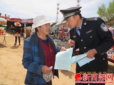 白界宣傳004.jpg