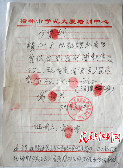 361389a57cb49825.jpg