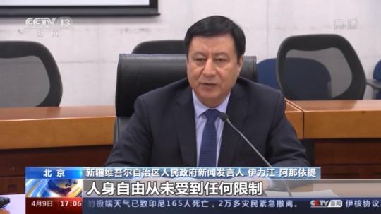 點擊進(jìn)入下一頁