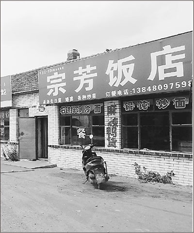 1407777767420_1.jpg