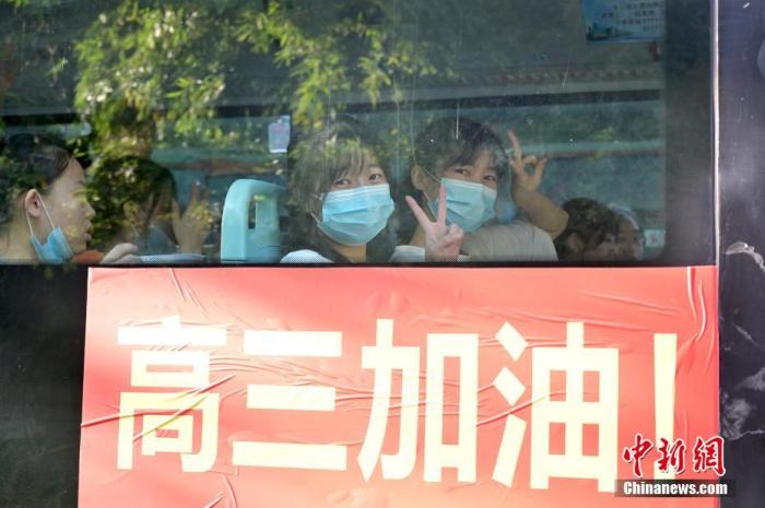 點擊進入下一頁