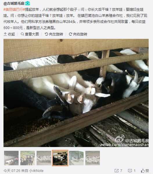 QQ截圖20160420132352.png