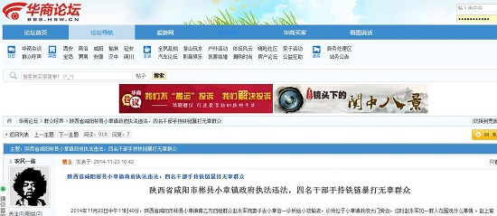 360截圖20141124105818340.jpg