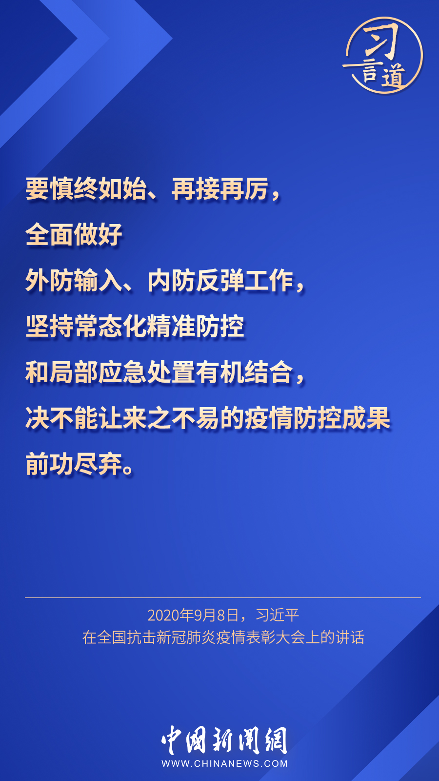 點擊進(jìn)入下一頁