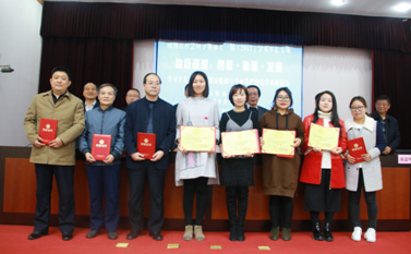QQ截圖20171122112223.png