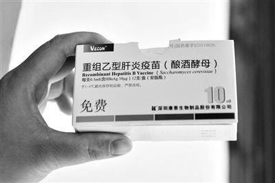 點(diǎn)擊進(jìn)入下一頁(yè)