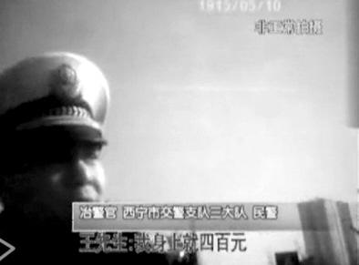 點擊進入下一頁