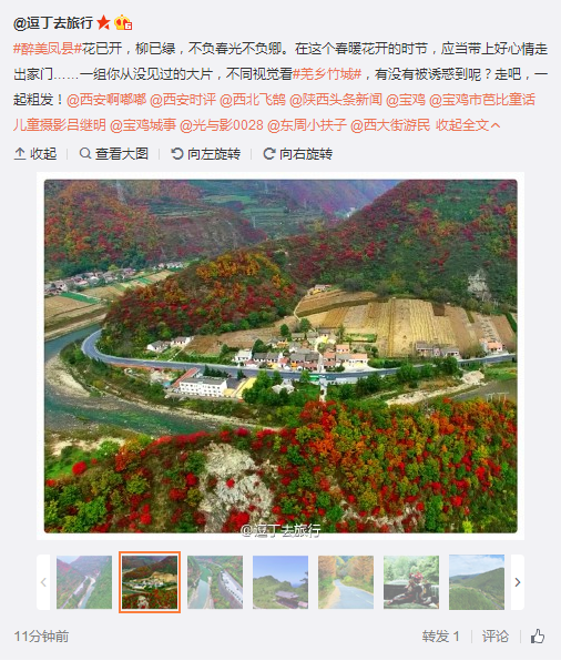 QQ截圖20160309101313.png