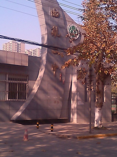 20141209145346375.jpg
