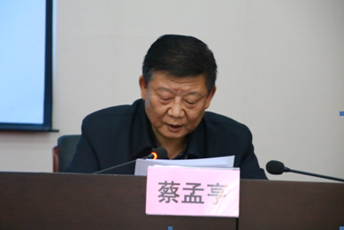 QQ截圖20171122112123.png