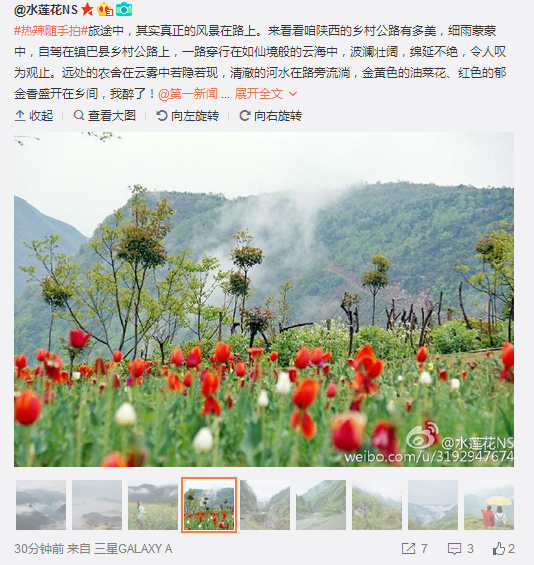 QQ截圖20160420132510.png