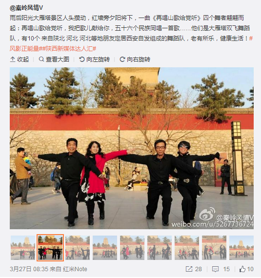 QQ截圖20160328102835.png