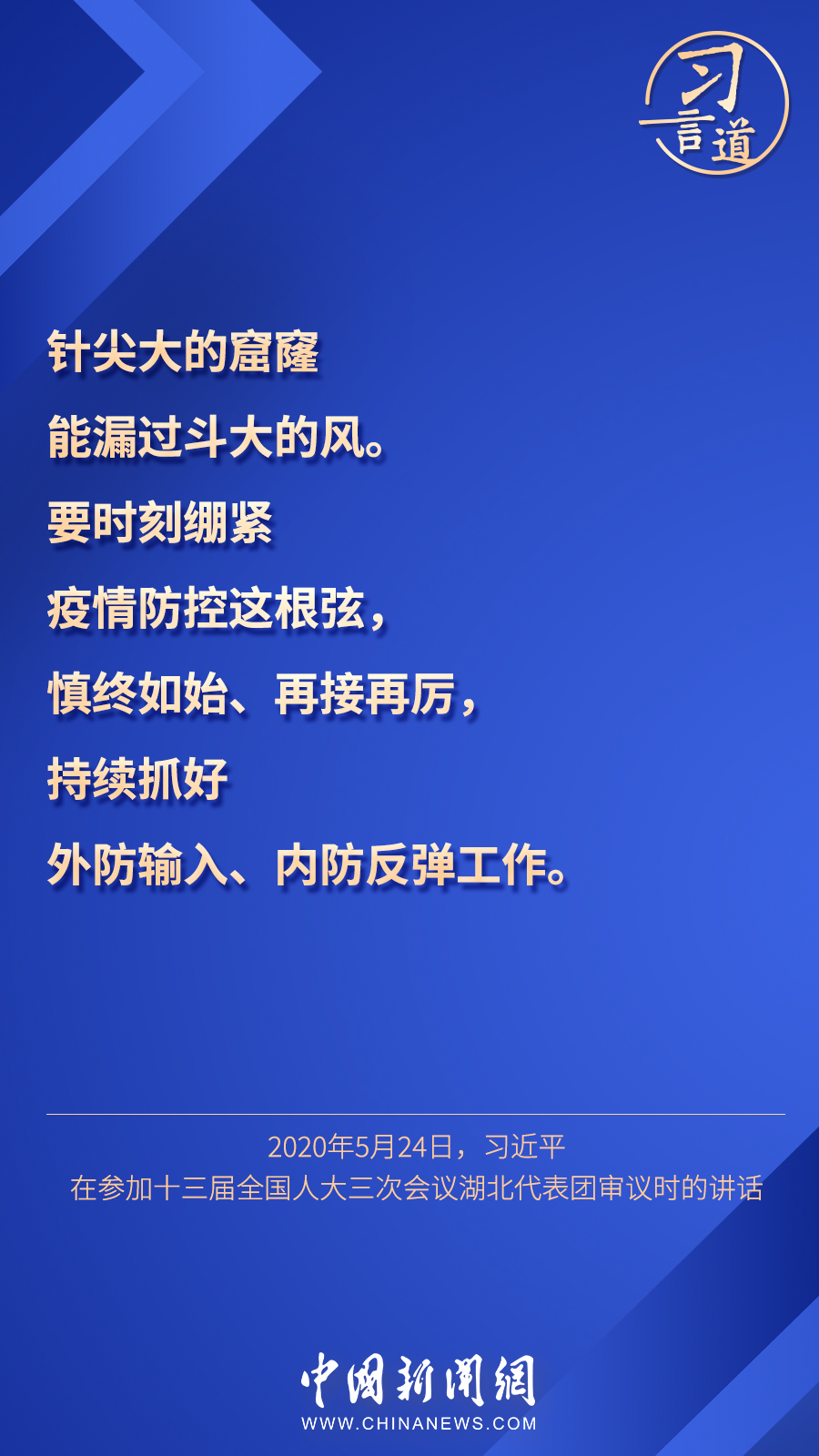 點擊進(jìn)入下一頁