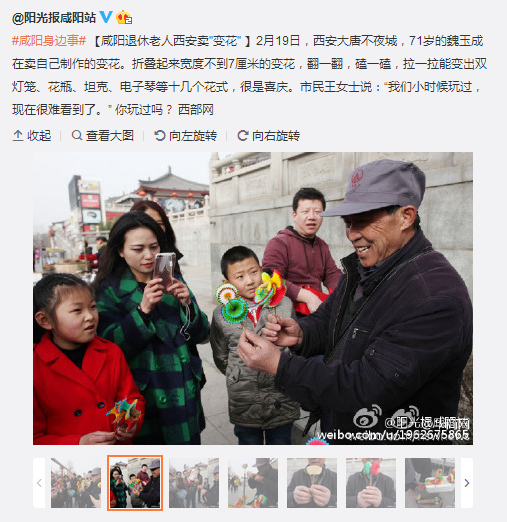 QQ截圖20160226170730.png