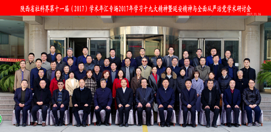 QQ截圖20171122112629.png