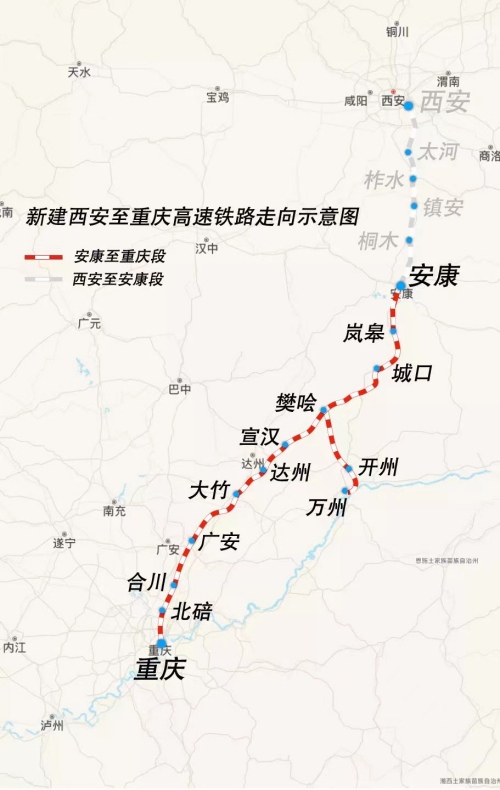 西渝高鐵線路圖。中國鐵路成都局集團有限公司供圖