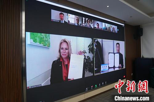 貴州省與奧地利施蒂利亞州在衛(wèi)生健康領(lǐng)域加強(qiáng)互利合作