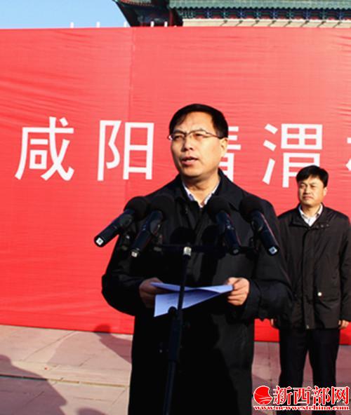 2儀式現(xiàn)場由咸陽市副市長孫亞政主持_副本.jpg