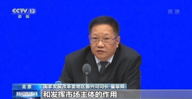 點(diǎn)擊進(jìn)入下一頁(yè)